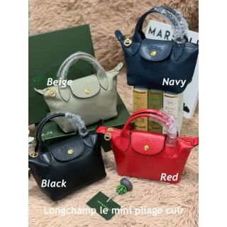 💕 Longchamp le mini pliage cuir เรียกว่าเป็นกระเป๋าอีกหนึ่งรุ่นที่ไม่ว่ายังไงก็ฮอตฮิต