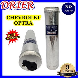 ไดเออร์แอร์ เชฟโรเลต ออฟตร้า ดรายเออร์ เชฟ ออพตร้า เอสเตท,เชฟโรเล็ต Chevrolet Optra Estate