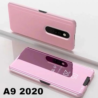 พร้อมส่ง Case OPPO A9 2020 เคสฝาเปิดปิดเงา สมาร์ทเคส เคสตั้งได้ เคสออฟโบ้ Oppo A9 2020 เคสกระเป๋า เคสกันกระแทก สินค้าใหม