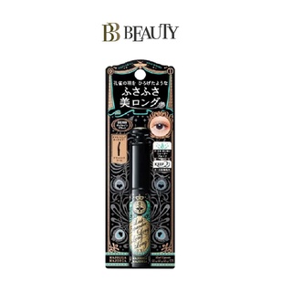 Shiseido Majolica Majorca Mascara Lash Expander Black BK999 6g