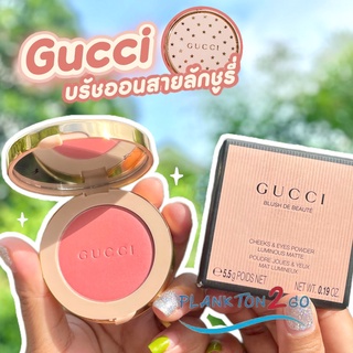 Gucci Blush De Beaute Luminous Matte 5.5g. ป้ายคิง ใหม่ปี2022 บรัชออนกุชชี่