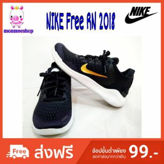 NIKE Free รองเท้าวิ่งผู้หญิงมือสองสภาพนางฟ้า size  EU 40.5