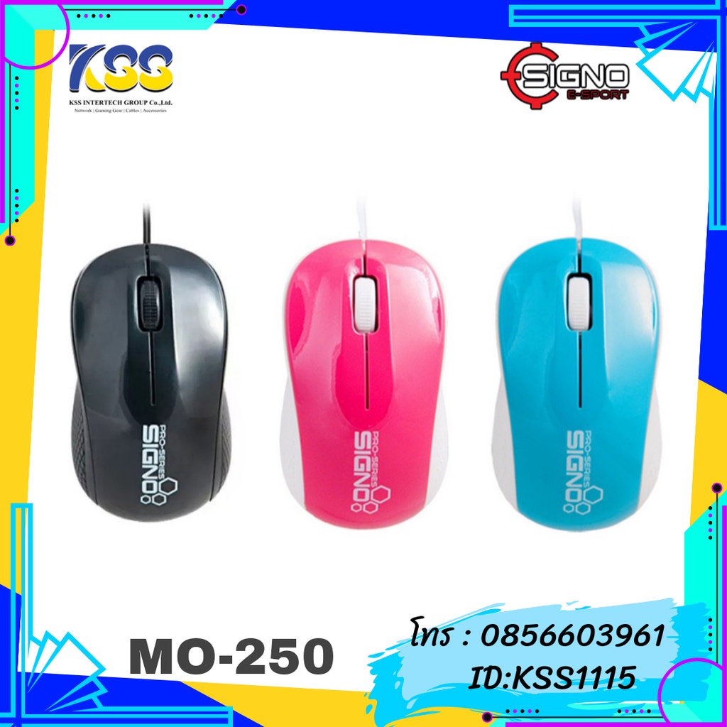 SIGNO MOUSE MO-250 OPTICAL USB