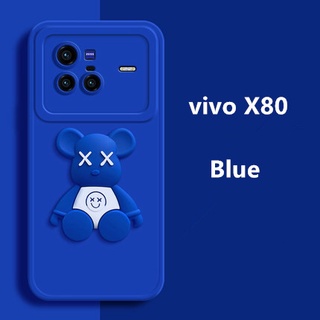 เคส vivo X80 X70 X60 X50 Pro แฟชั่น เรียบง่าย เคสซิลิโคนเหลว