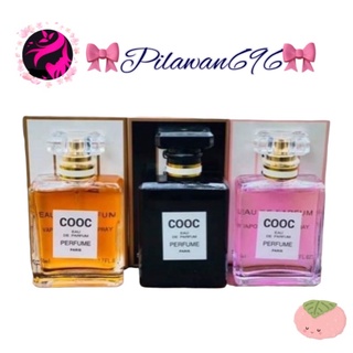 น้ำหอม COOC  SILIYA MADEMOISELLE 50ml.