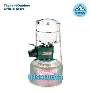 Coleman ตะเกียงแก๊ส รุ่น FRONTIER PZ LANTERN 203536