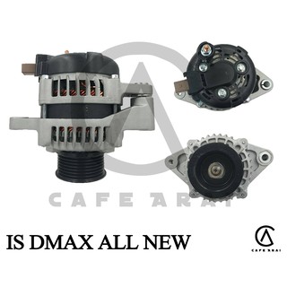 ไดชาร์จ 12V ISUZU DMAX All new