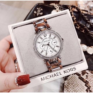 Michale Kors parker silver