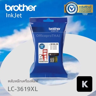 LC-3619XL​ ตลับหมึกอิ้งค์เจท Brother​ สีดำ​ สำหรับเครื่องพิมพ์​MFC-J2330DW/ MFC-2730DW / MFC-J3530DW / MFC-3930DW