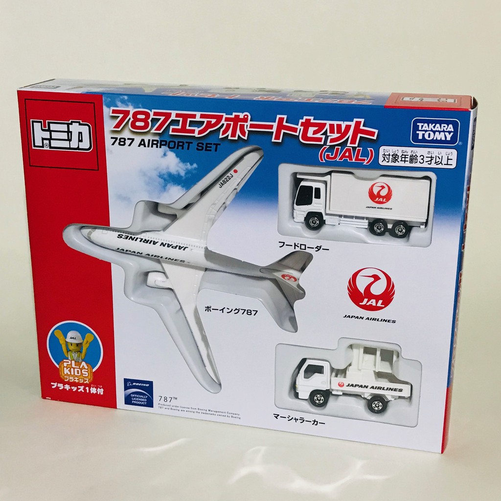 Tomica ชุดรถ Airport Set