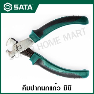 SATA คีมปากนกแก้ว มินิ 4.5 นิ้ว รุ่น 70616A ( 4.5" High Leverage Mini End Cutting Pliers )