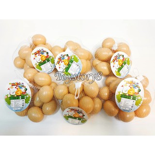 ไข่ไก่จำลอง (12ลูก) ** เหมือนจริง ** ราคาเพียง 59 บาท / 12ลูก