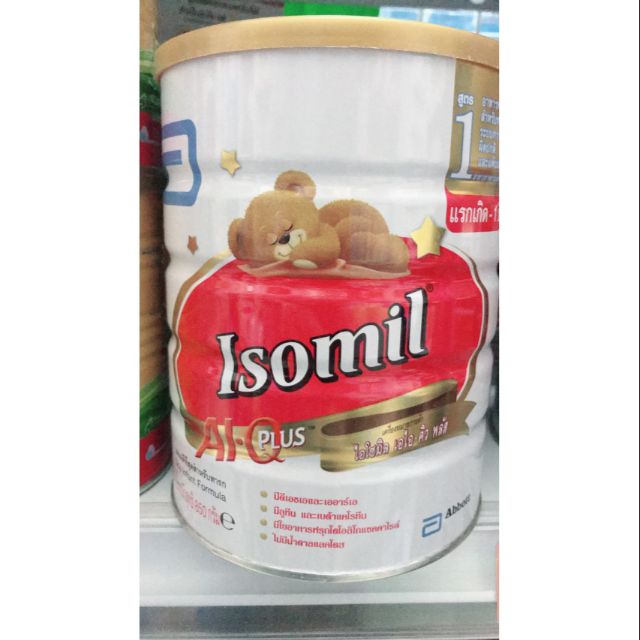 นมถั่วเหลือง isomil 850g สำหรับเด็กแรกเกิด-1 ปี