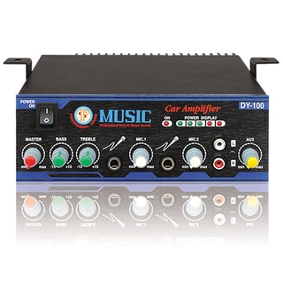 MUSIC DY100 เครื่องเสียงติดรถยนต์ ใช้กับไฟ DC12V (สินค้าใหม่แกะกล่อง ประกันศูนย์ไทย)