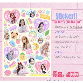 Sticker ลายสาวๆ Blackpink ขนาด a4/ a5/ a6 ไดคัท pvc กันน้ำ