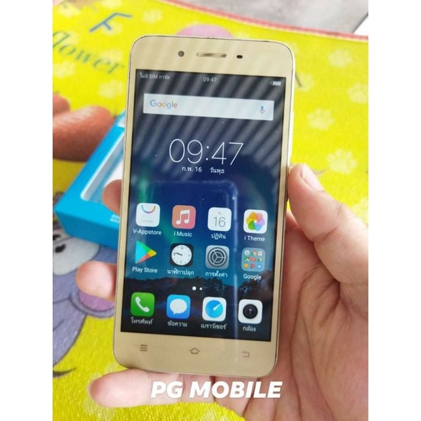 vivo y53มือสองสภาพดีพร้อมใช้