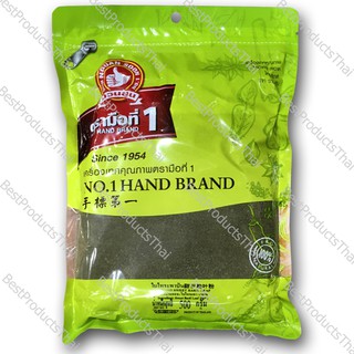 ใบโหระพาป่น 100% GROUND SWEET BASIL LEAF ขนาดน้ำหนักสุทธิ 500 กรัม บรรจุซอง เครื่องเทศคุณภาพ คัดพิเศษ สะอาด ได้รสชาติ