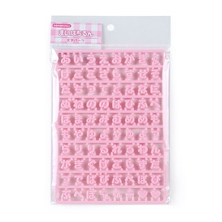 [Direct from Japan] Sanrio Custom Character Parts Pink Japan NEW