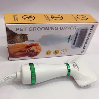 Pet grooming dryer หวีแปรงไดร์เป่าขนสัตว์เลี้ยงไฟฟ้า