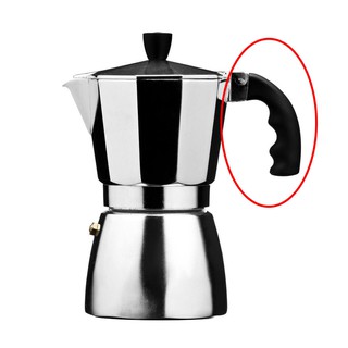 อะไหล่ด้ามจับหม้อต้มกาแฟ Moka pot