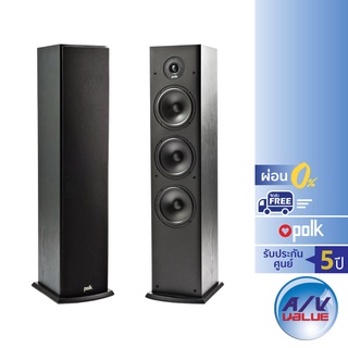 Polk Audio T50 - Floor Standing Tower Speakers (Pair) (T-50) ** ผ่อน 0% **