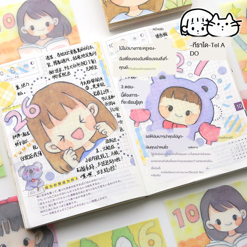 My Image 32