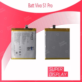 Vivo S1 Pro อะไหล่แบตเตอรี่ คุณภาพดี มีประกัน1ปี Battery Future Thailand For Vivo S1Pro Display