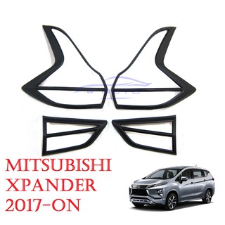 (1คู่) ครอบไฟท้าย มิตซูบิชิ เอ็กซ์แพนเดอร์ ปี 2017 - 2020 สีดำด้าน MITSUBISHI XPANDER ของแต่งเอ็กซ์แพนเดอร์ ฝาครอบไฟ