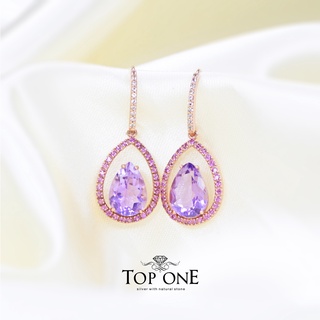 Top1Jewelry ต่างหูเงินแท้ พลอย Amethyst แท้