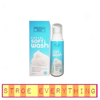 PharmaPure Facial Soft Wash ฟาร์มาเพียวร์ เฟเชี่ยล ซอฟท์ วอช PharmaPure Facial Soft Wash