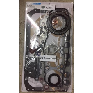 ประเก็นชุดเครื่อง 4D31 (Gasket Kit)