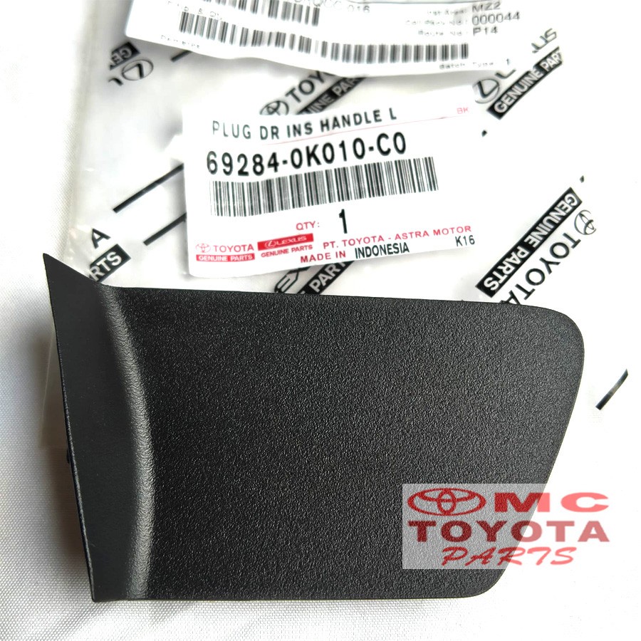 ฝาครอบฝาปิด Bolt Handle ซ้ายด้านใน Innova Fortuner ใหม่ 69284-0K010-C0