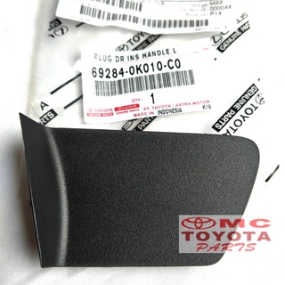 ฝาครอบมือจับ ด้านซ้าย สําหรับ Innova Fortuner 69284-0K010-C0