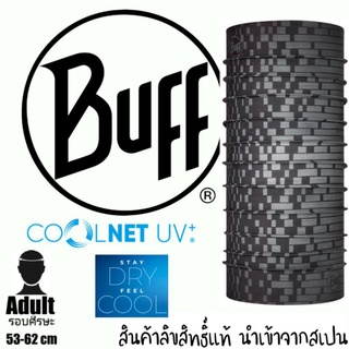 😘ส่งฟรี..Buff แท้ Coolnet® UV+ ลาย Natron Grey