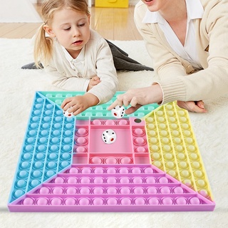 Pop Its Two Players Chess Sensory Fidget Bubbles ของเล่นบรรเทาความเครียดสําหรับเด็ก