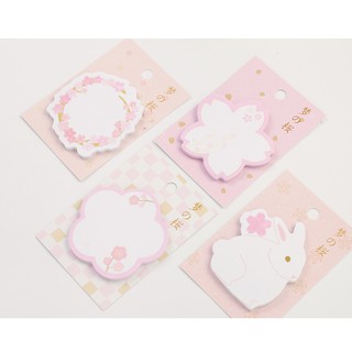 sticky note sakura set (มีโค้ดลด)