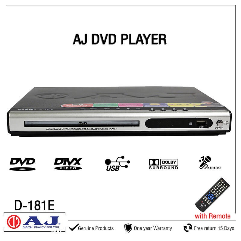 AJเครื่ิองเล่นDVD ระบบเสียงสเตอริโอ D-181Eสามารถรองรับแผ่นได้หลากหลาย