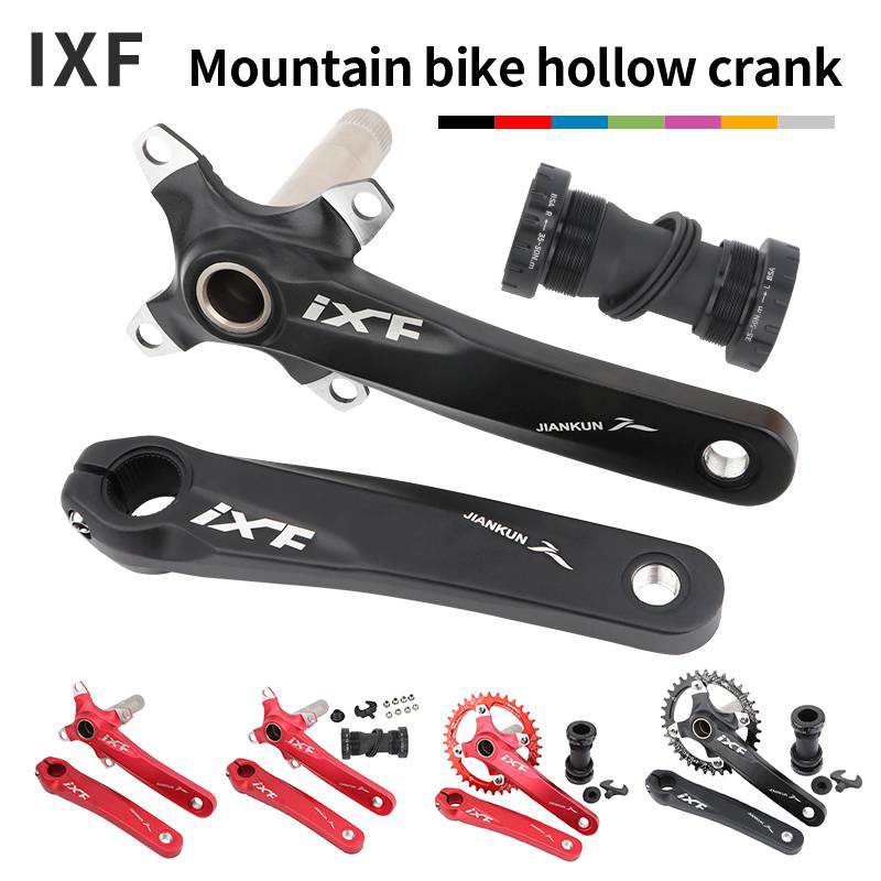 34t crankset single