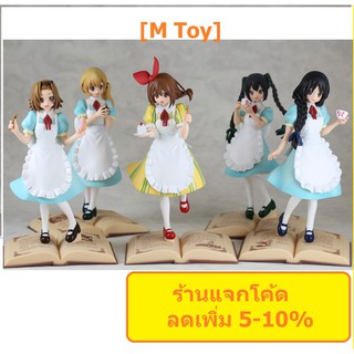 ฟิกเกอร์แท้ JP มือ1 Banpresto - Premium - K-on - Tea Time in Wonderland Story Book แยกขาย