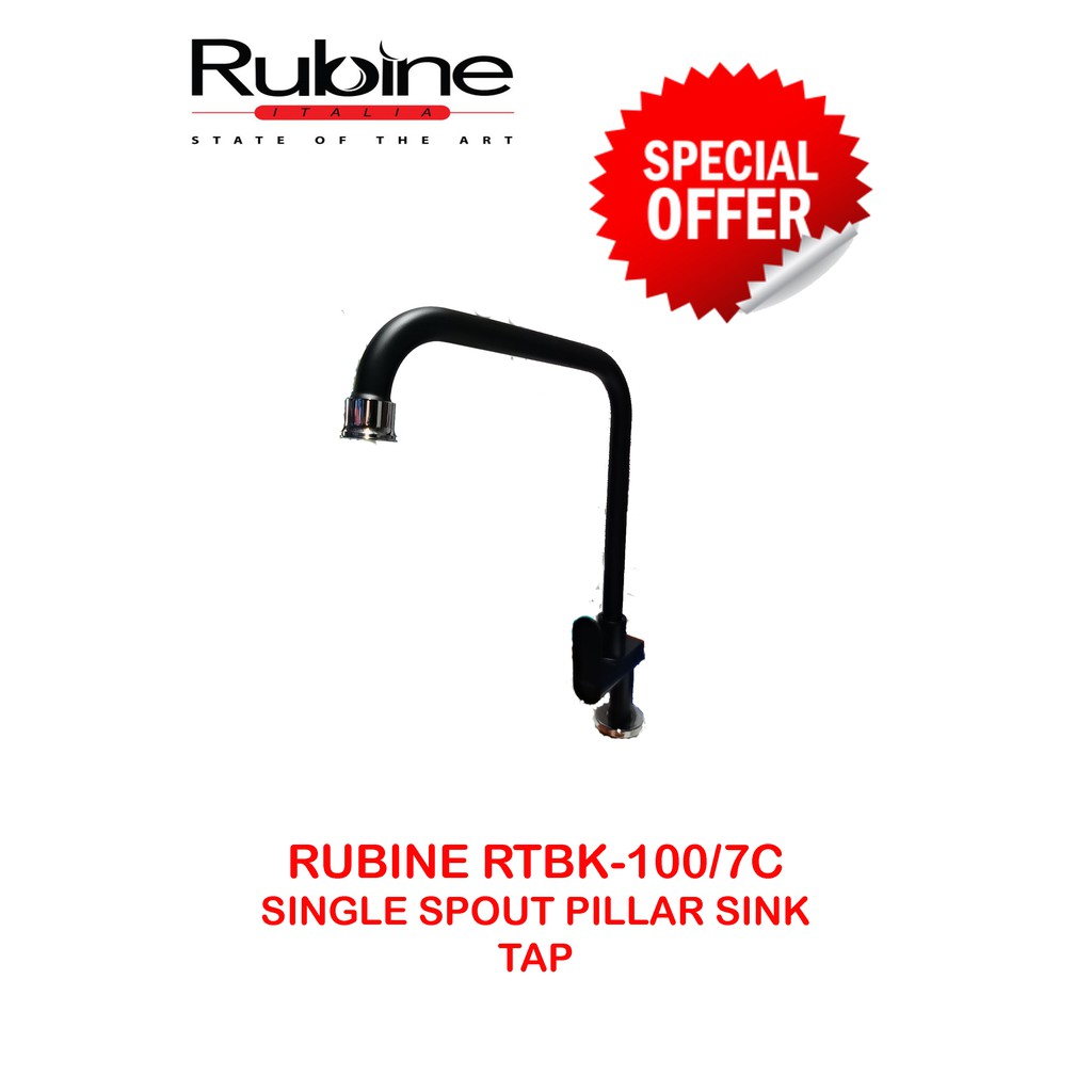 Rubine ก๊อกน้ําดื่ม แบบเดี่ยว RT-BK-100/7C