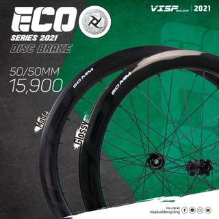 💥VISP ECO SERIES DISC BRAKE 50mm UD