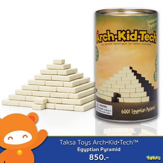 Taksa Toys Arch Kid Tech - Egyptian Pyramid