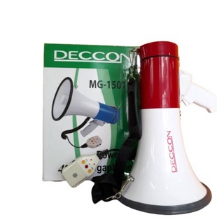 โทรโข่ง DECCON รุ่น MG-1501 POWER MEGAPHONE  กำลังขับสูงสุด 15-40W โทรโข่งพกพา อัดเสียงได้นานถึง 20 วินาที เหมาะกับการจั