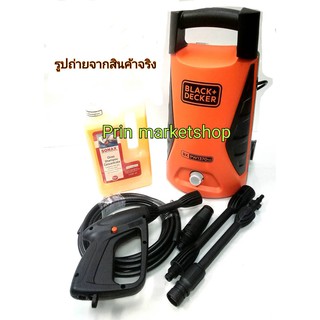 Black+Decker เครื่องฉีดน้ำแรงดันสูง 100 บาร์ รุ่น PW1370TD (สีส้ม) + Sonax หัวเชื้อแชมพูล้างรถสูตรเข้มข้น ขนาด 1000 ml