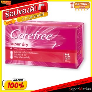 ราคาพิเศษ!! CAREFREE SUPER DRY แคร์ฟรี ซุปเปอร์ดราย แผ่นอนามัยแบบมีกลิ่นหอม ยกแพ็ค ผ้าอนามัย (สินค้ามีคุณภาพ) สำหรับจุดซ