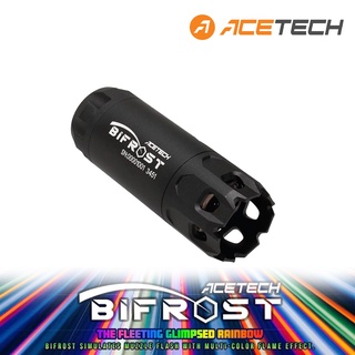 ท่อเก็บเสียงAcetech Bifrost Tracer Unit with Multi Color Flame Effect ที่เก็บเสียงสำหรับลูกกระสุนเรืองแสง