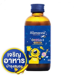 Mamarine Omega 3 Plus Lysine #Omega 3: #ช่วยบำรุงสมองและพัฒนาความจำ