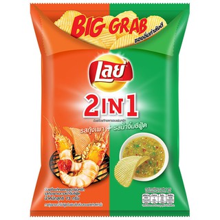 เลย์ร็อค2อิน1รสกุ้งเผาและน้ำจิ้มซีฟู้ด 73กรัม Lay Rock 2-in-1 Shrimp Flavor and Seafood Sauce 73g.