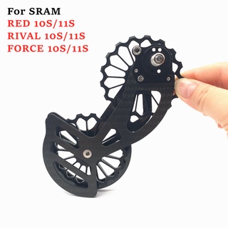 ลูกรอกตีนผีหลังเซรามิค คาร์บอนไฟเบอร์ 17T สําหรับ SRAM RED RIVAL FORCE 10S 11S