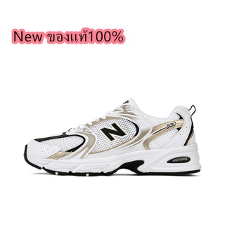 New Balance 530 UNI  white and black ของแท้ 100%